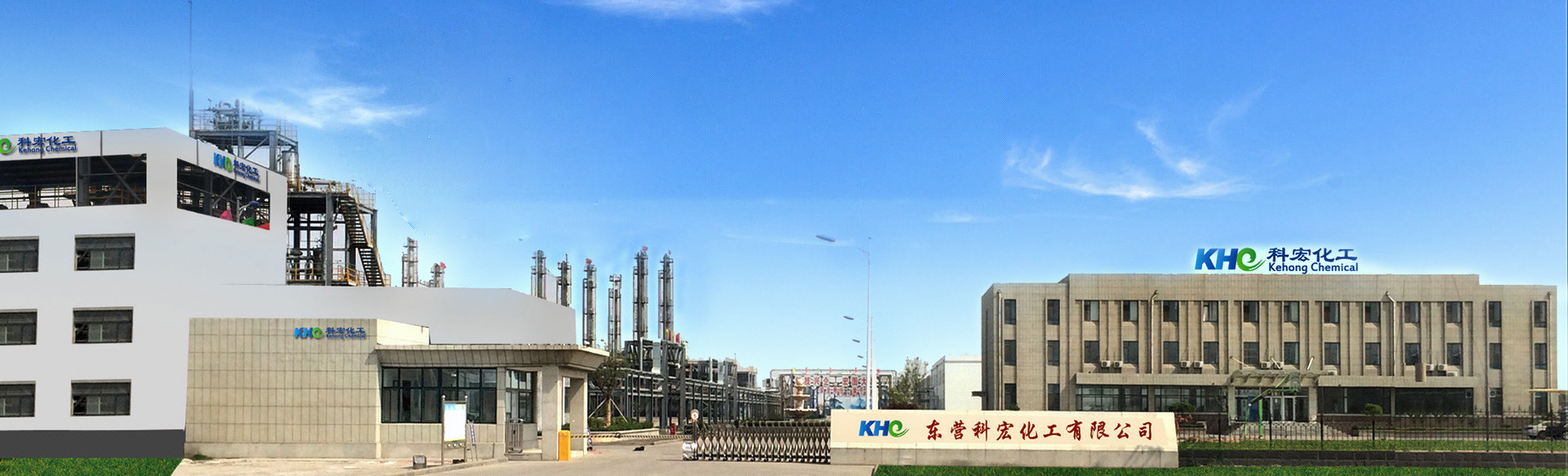 2023年第一季(jì)度排污許(xǔ)可證(zhèng)